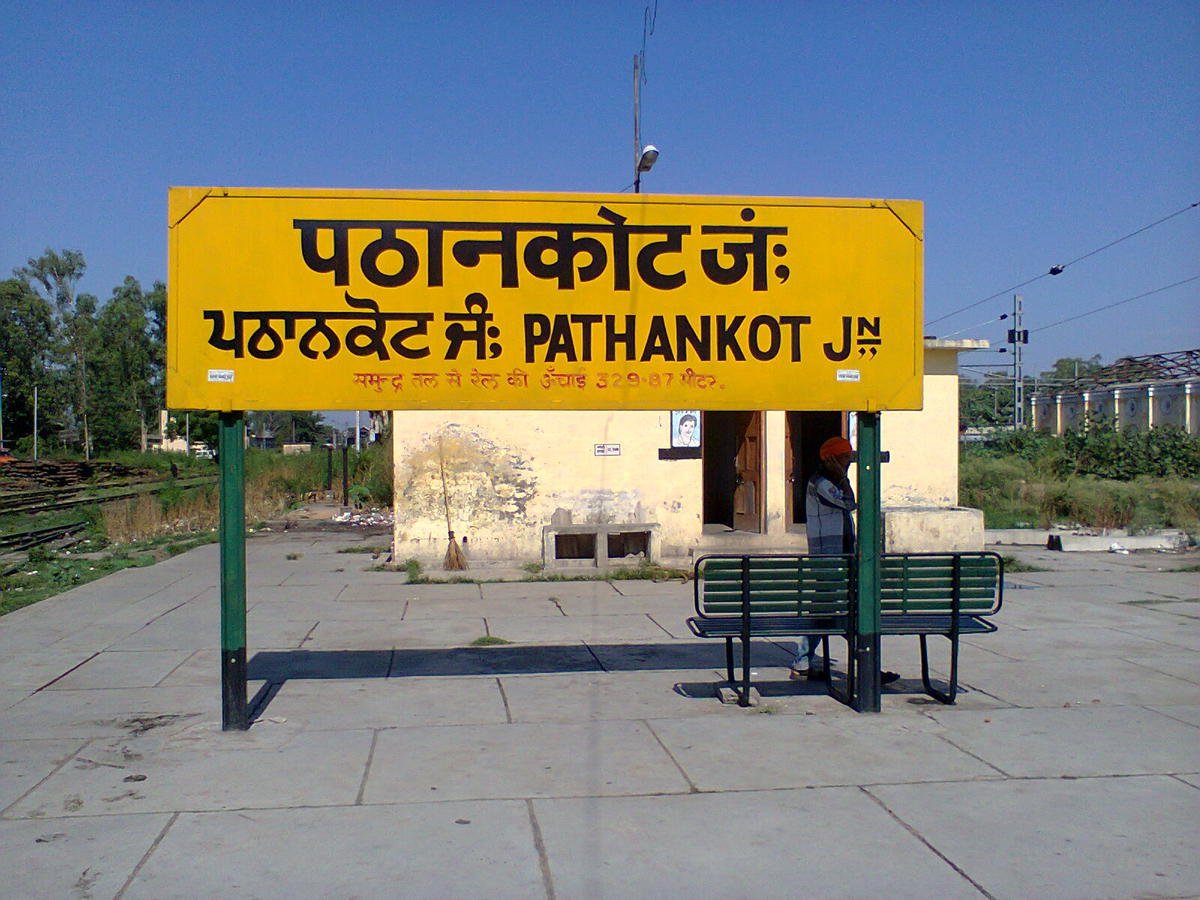Pathankot